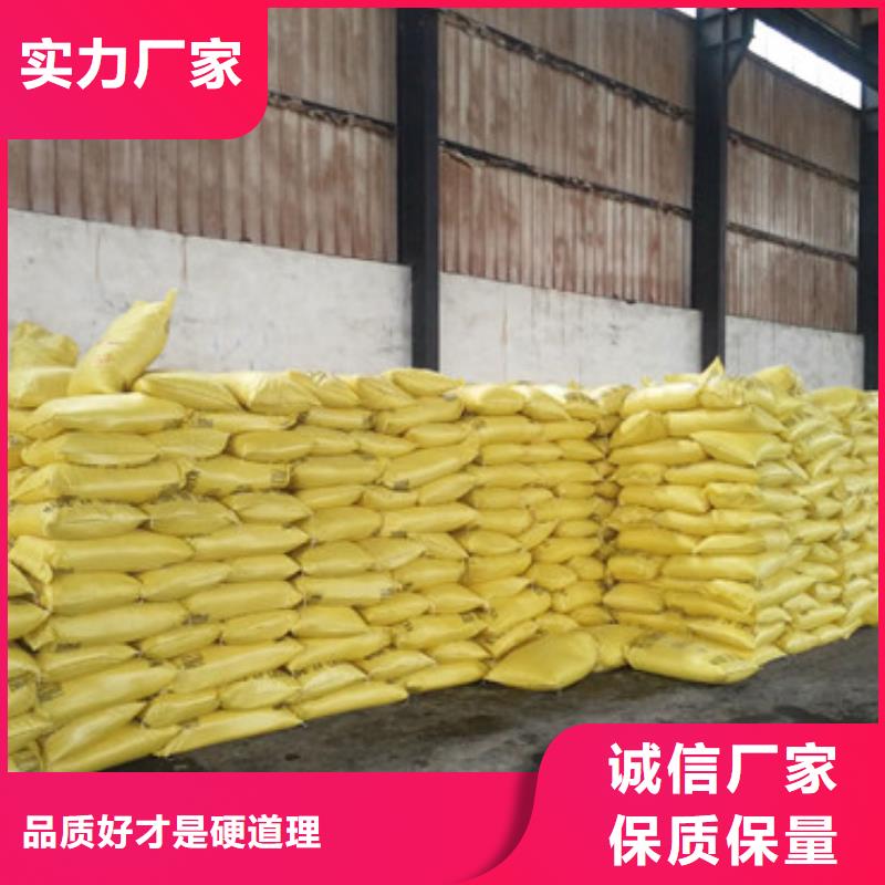 聚合硫酸铁多面空心球价格公道合理