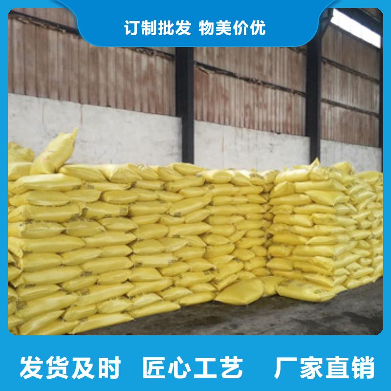 聚合硫酸铁多面空心球实力雄厚品质保障