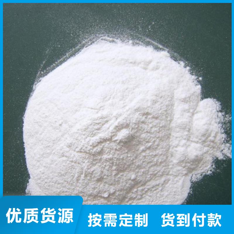 丙烯酰胺产品简介
