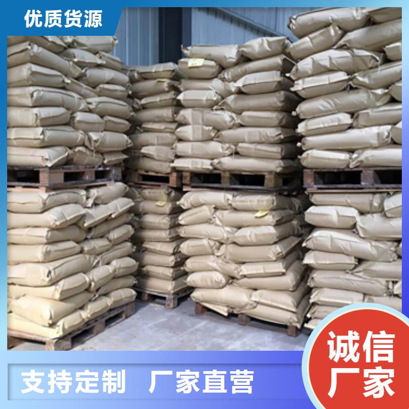 丙烯酰胺價格