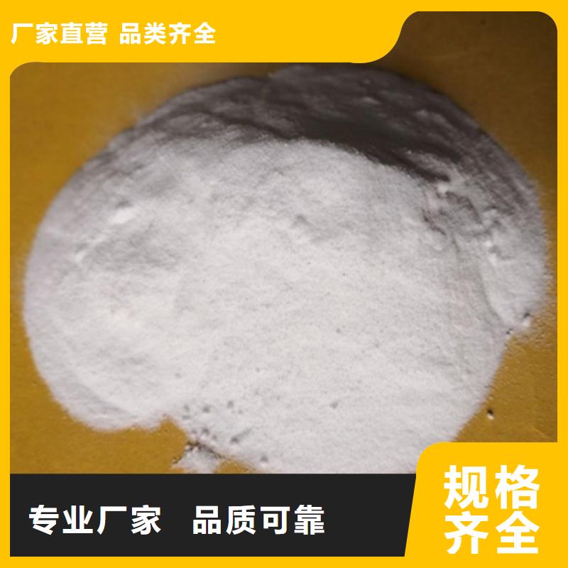 滤头滤帽视频-滤头滤帽(豫嵩)覆盖地域辽宁省铁岭市银州|调兵山|盘锦|营口|锦州|辽阳|大连|鞍山