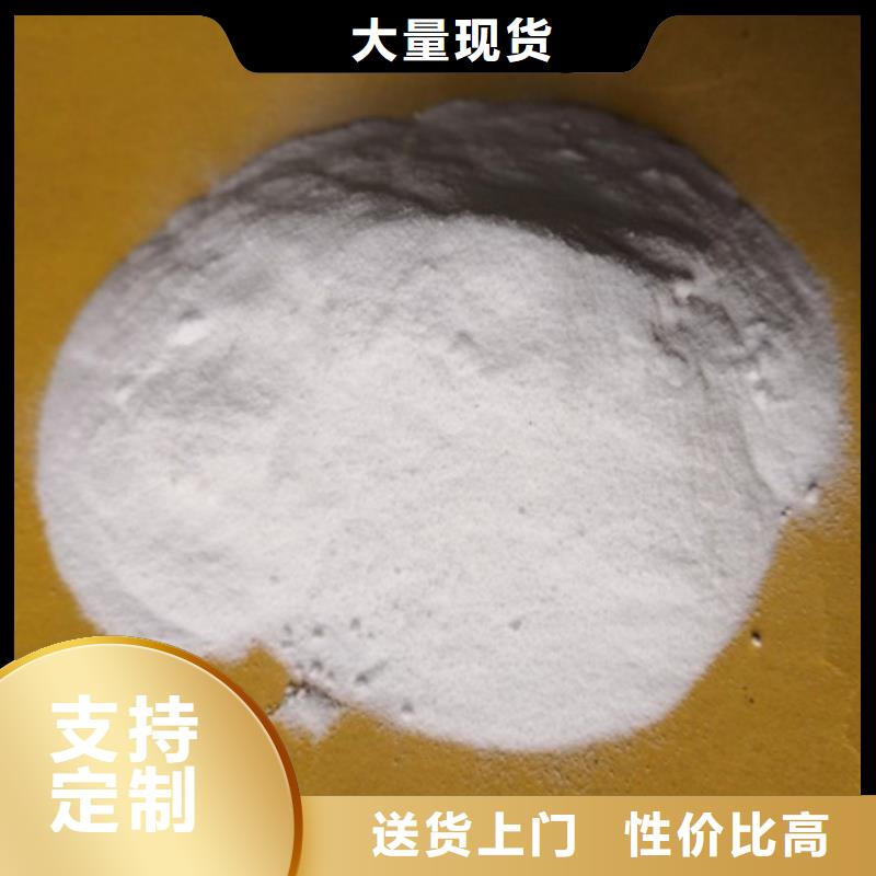 【 杀菌灭藻剂 滤头滤帽支持定制加工】|滤头滤帽-豫嵩给排水器材厂(铁岭市分公司)
