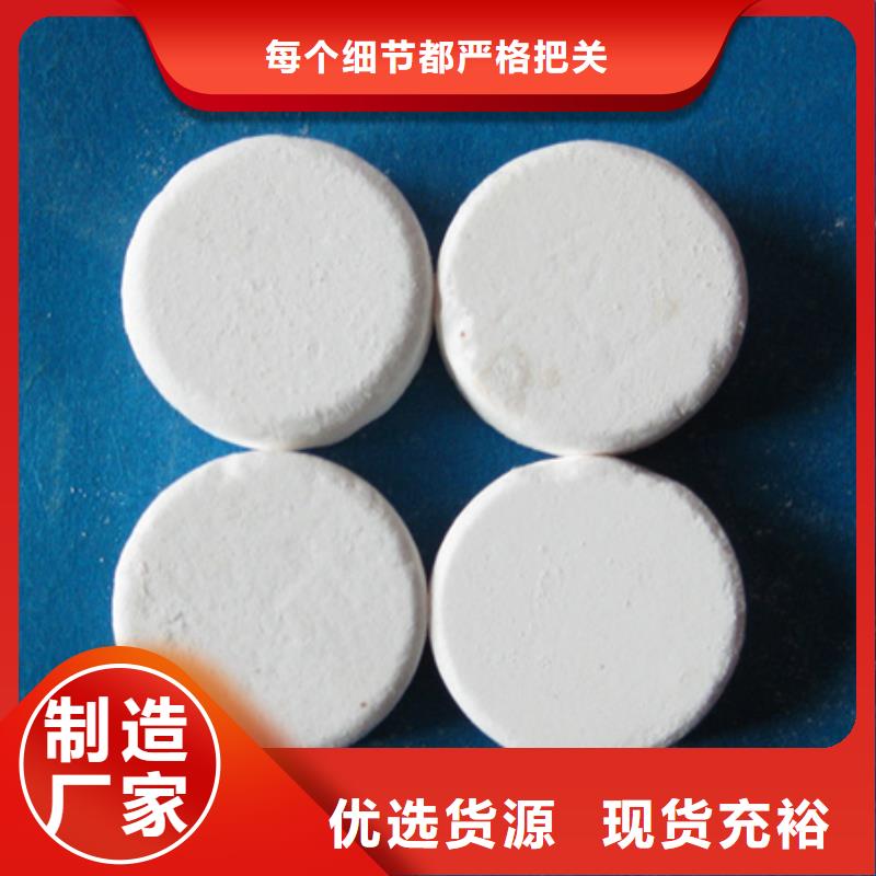 滤头滤帽视频-株洲市滤头滤帽-【同城】可服务区域炎陵|天元|郴州|怀化|娄底|常德|长沙|邵阳|张家界