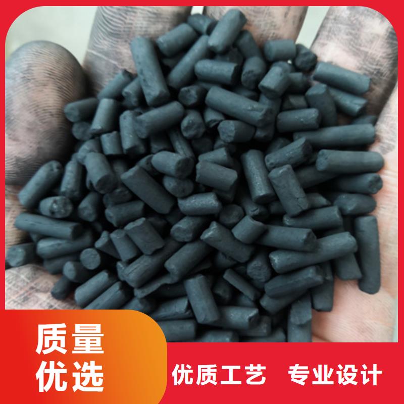 柱状活性炭陶粒质量不佳尽管来找我