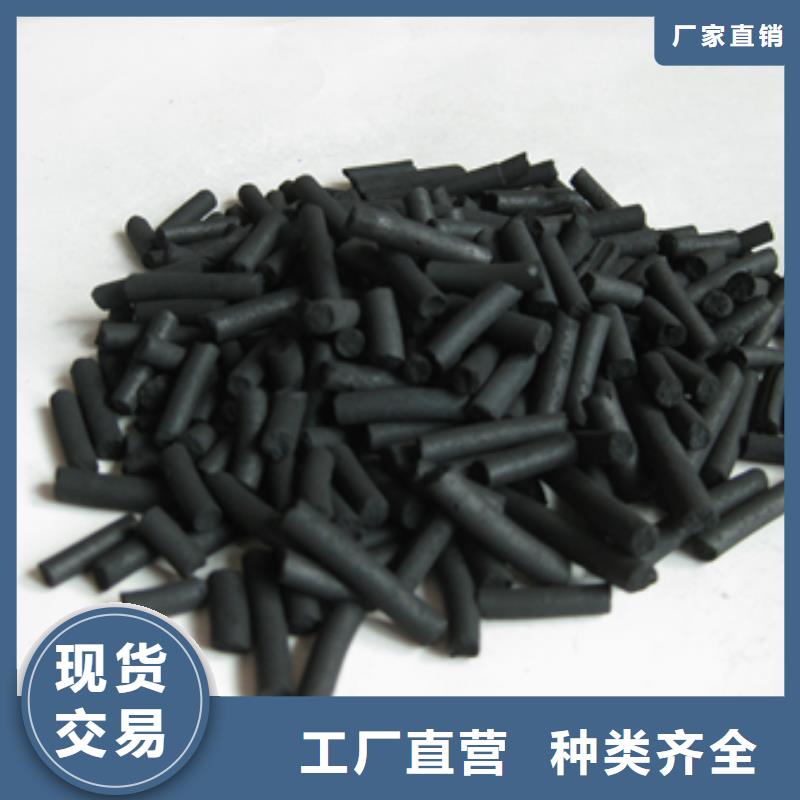 【柱状活性炭】蜂窝斜管填料 厂家批发价豫嵩滤头滤帽