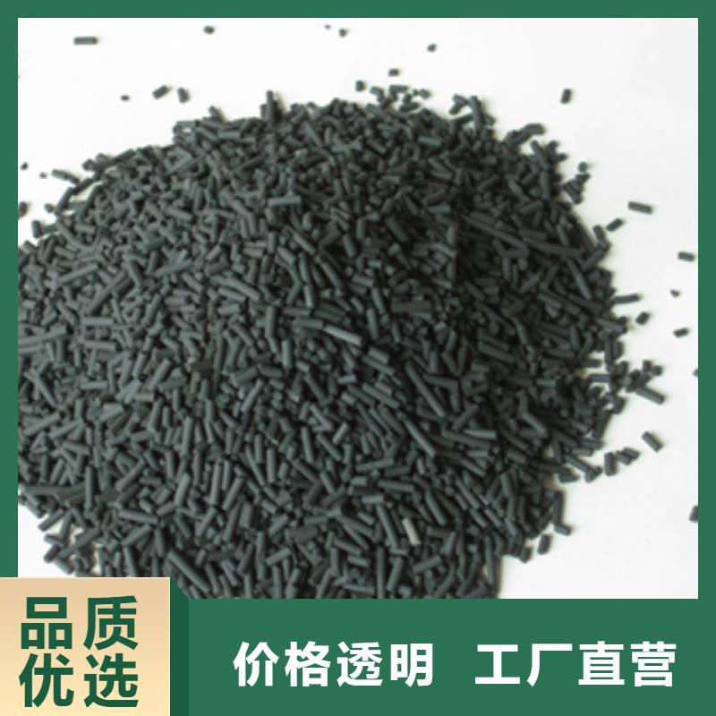 柱状活性炭,泡沫滤珠质检合格出厂