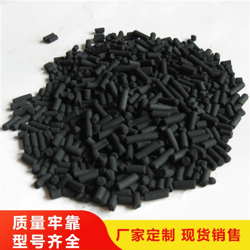 【柱状活性炭】蜂窝斜管填料 厂家批发价豫嵩滤头滤帽