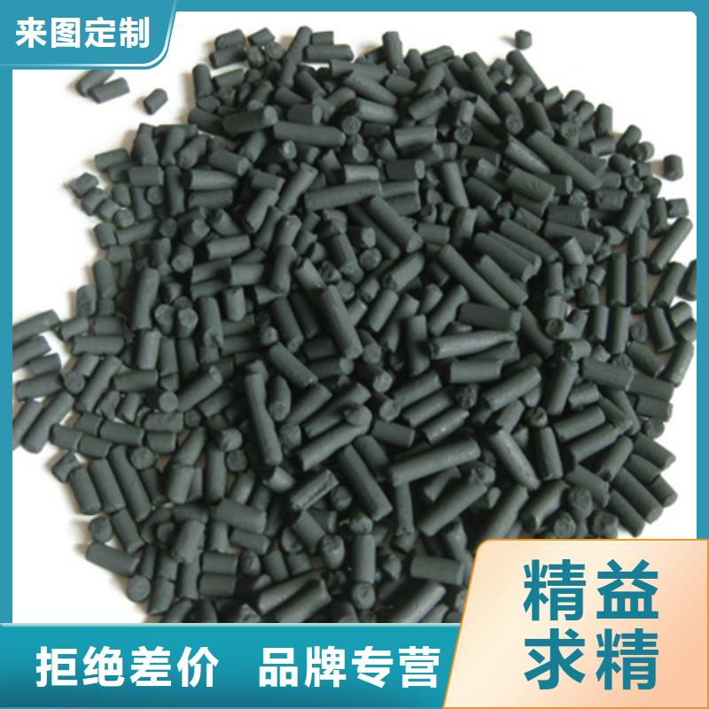 斜管填料厂家直供