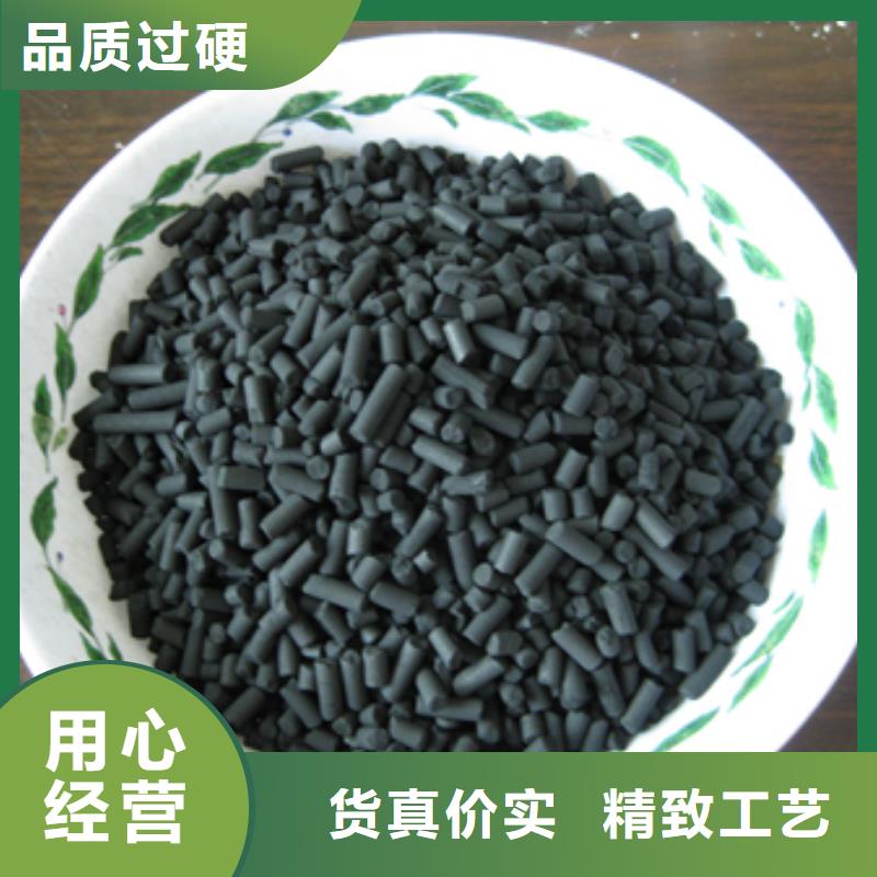 柱状活性炭纤维球支持加工定制
