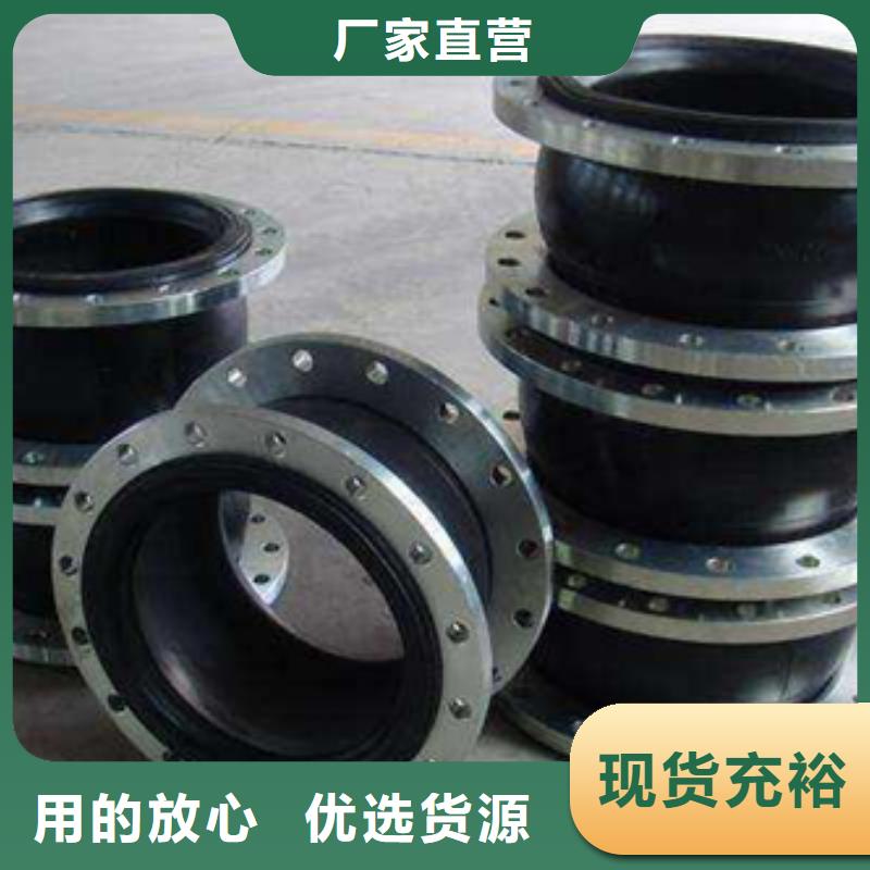 【 管道配件-无烟煤滤料经销商】-可发货到仙游|涵江|福州|泉州|龙岩|三明|漳州|宁德|南平