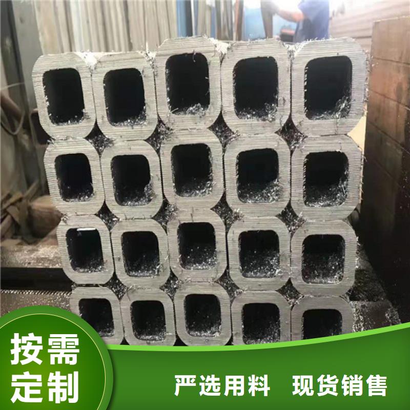 無(wú)縫方管款式新穎