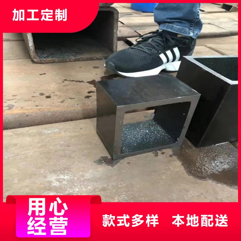 無縫方管-無縫方矩管廠家品質優選