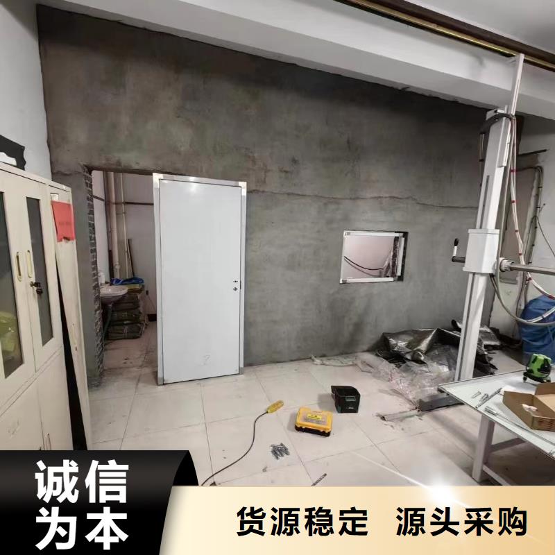 核医学射线防护工程施工厂家