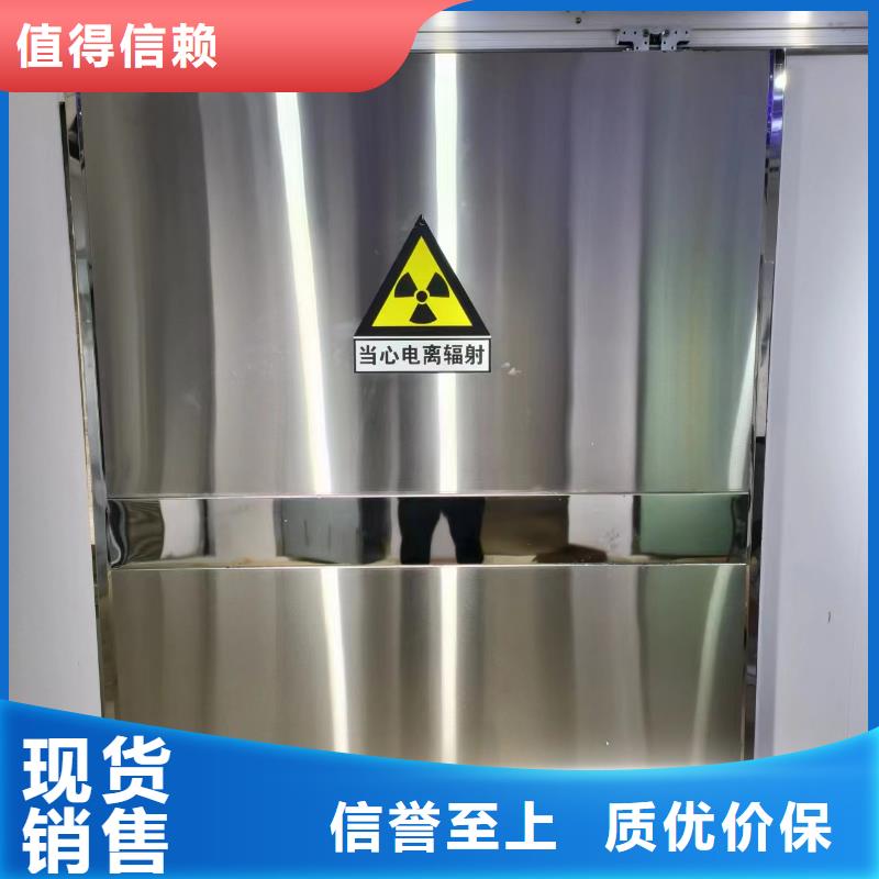 台湾生产防辐射铅门生产厂家