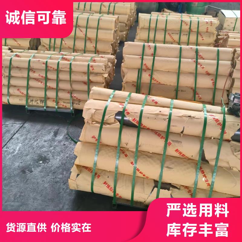 防辐射硫酸钡价格诚信厂家