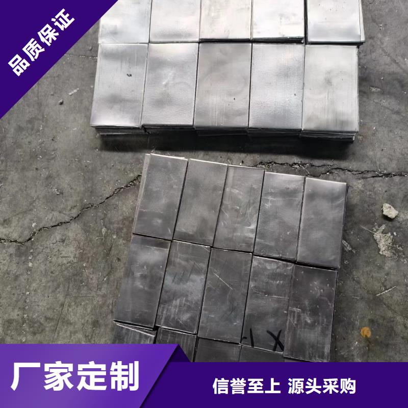 钼靶机房辐射防护工程施工厂家