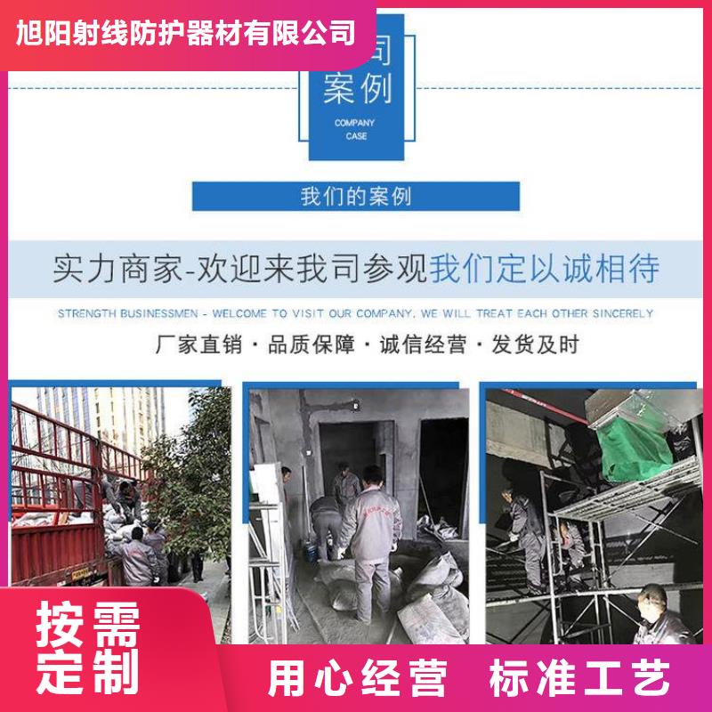 琼中县核医学射线工程施工厂家