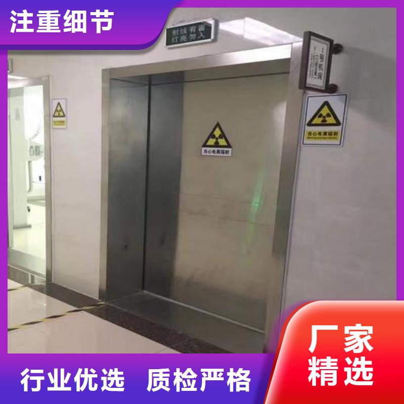 @铅门-口腔CT防护门价格公道