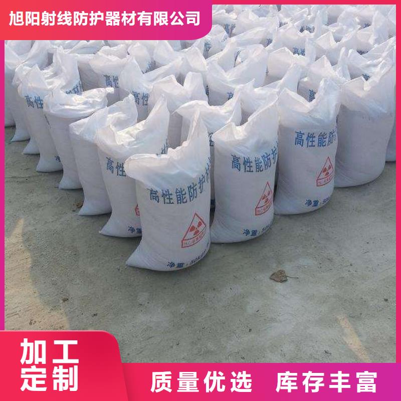牙科铅门-医用防辐射铅门正规厂家