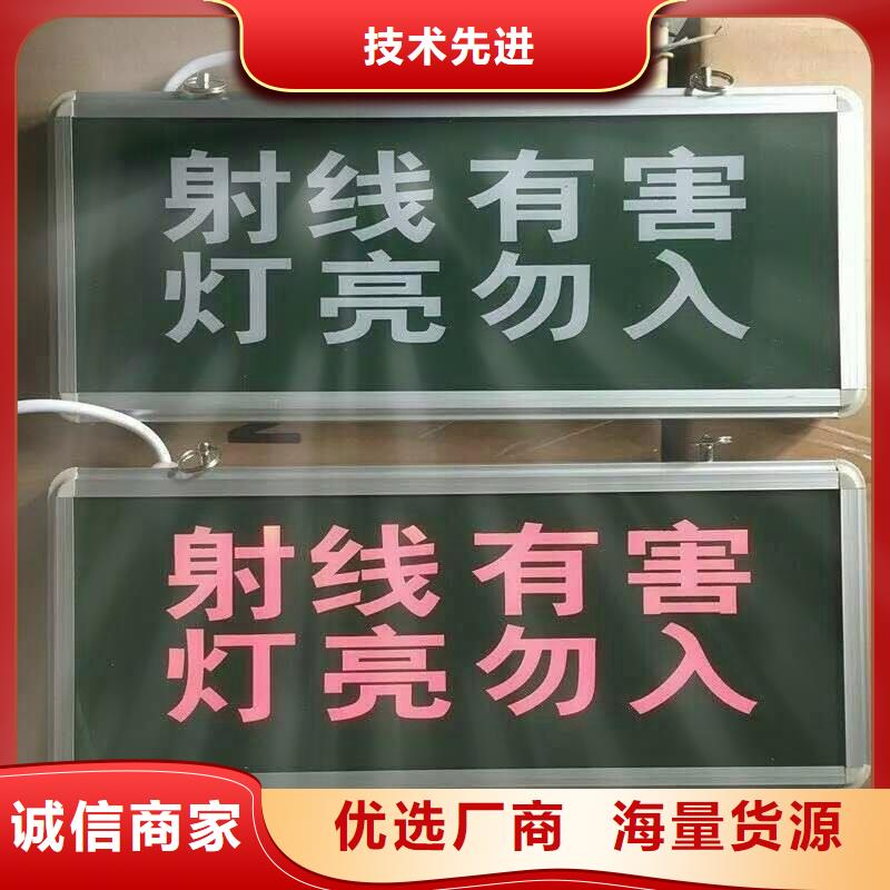 防辐射铅玻璃规格定制直销价格