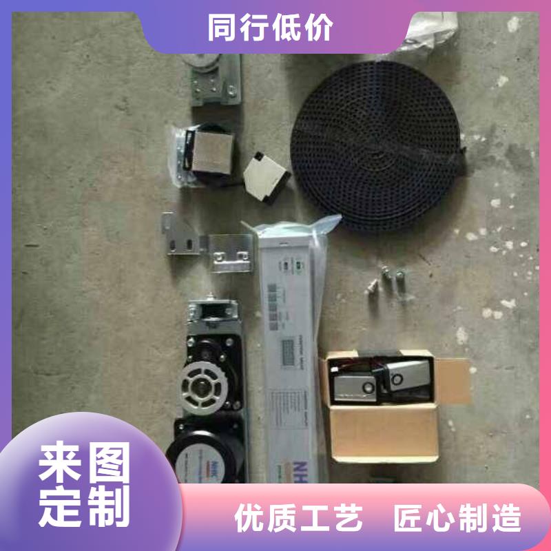 口腔专用防辐射铅门生产厂家