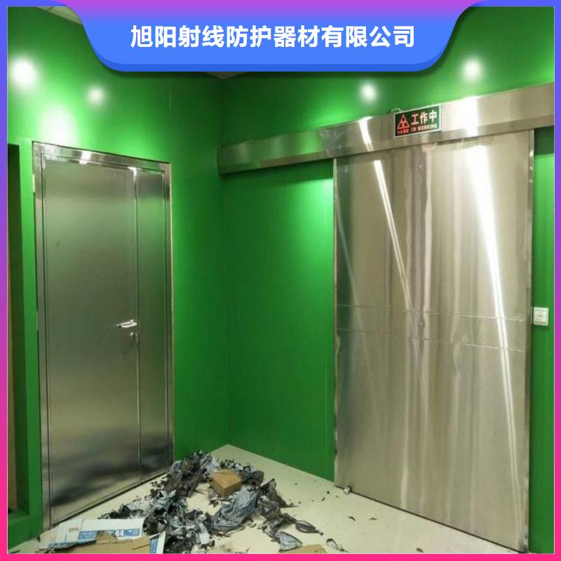 CT机房射线防护工程施工厂家