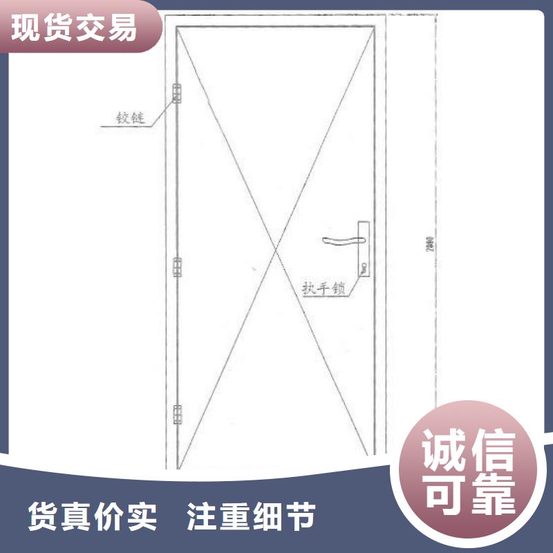 手术室气密门规格定做厂家