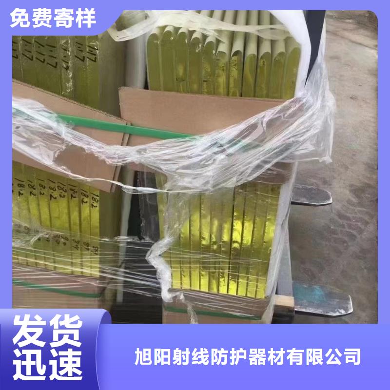 辐射防护工程施工厂家现货