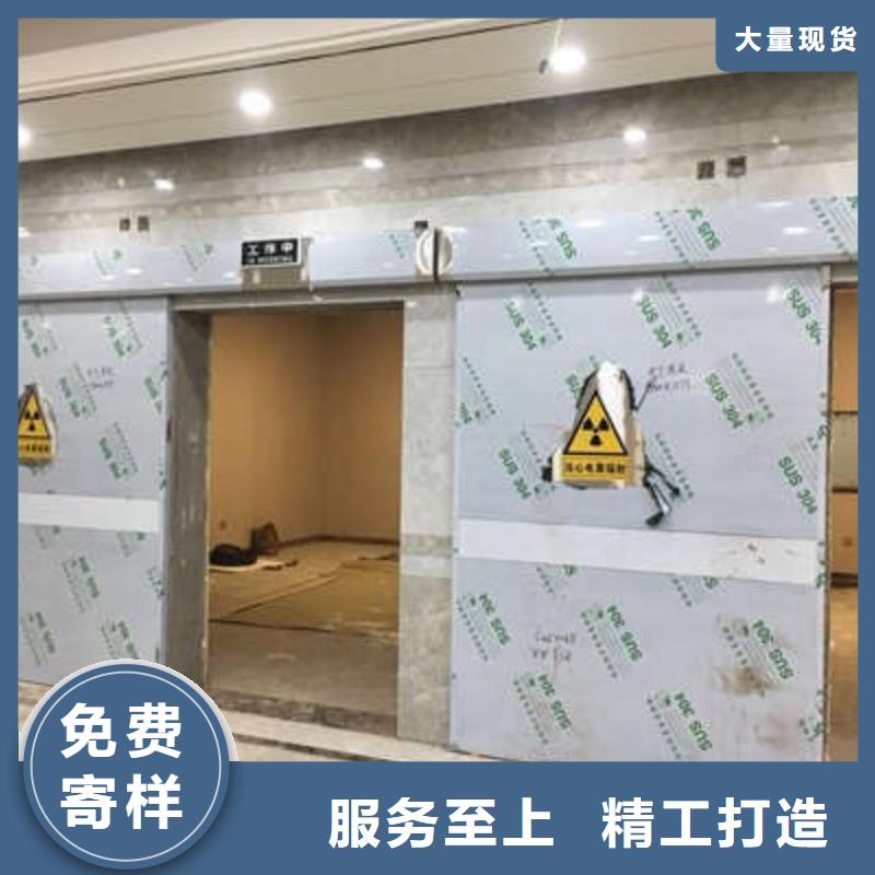 防爆铅板施工厂家