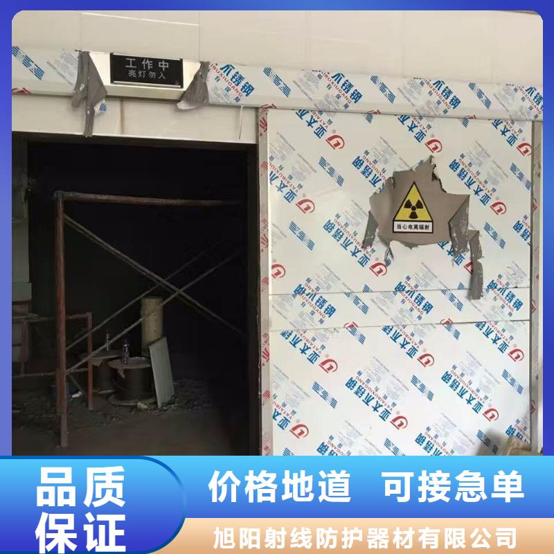 实验室防辐射工程施工厂家