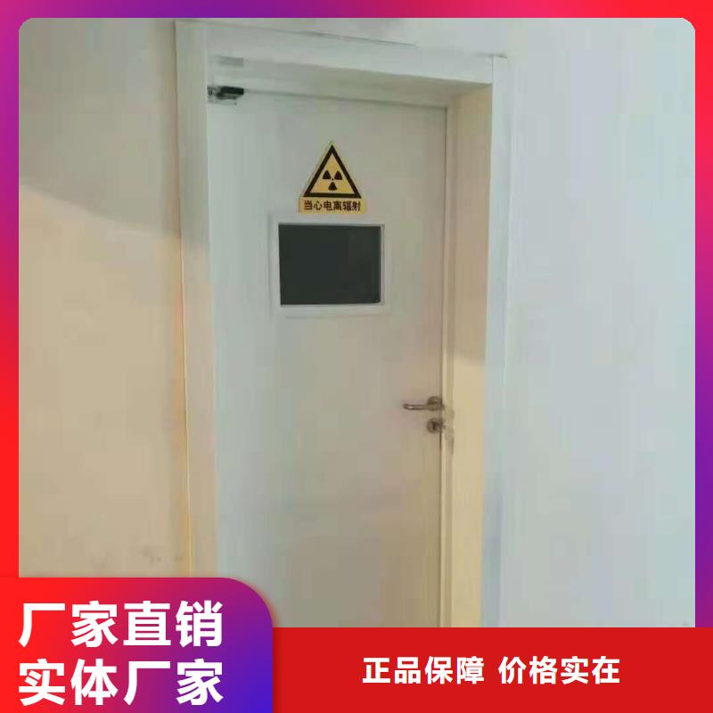 直线加速器中子屏蔽铅门生产厂家