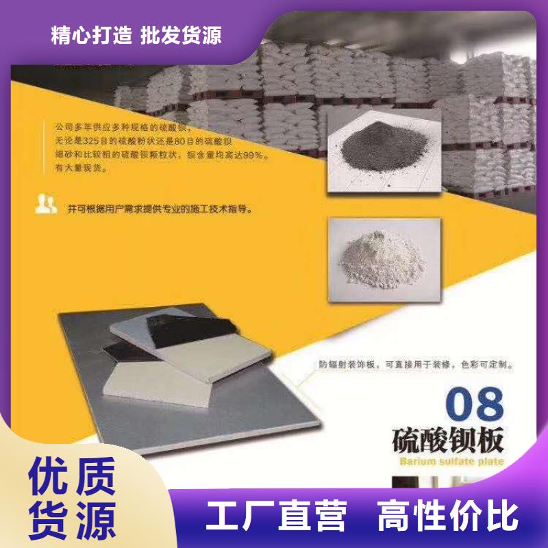 《牙科专用》辐射防护铅门品质保证