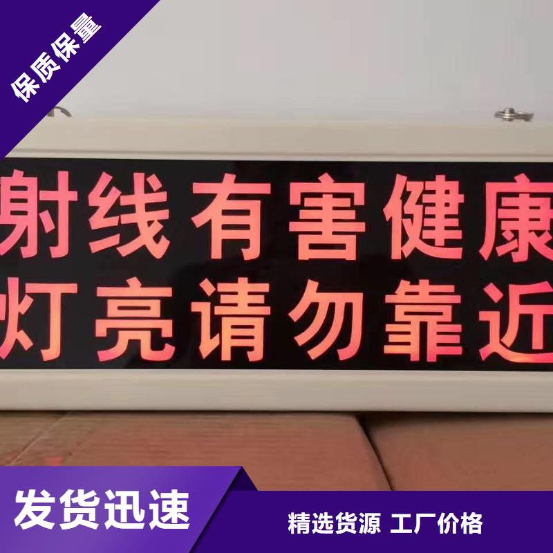 防辐射铅屏风出厂价格