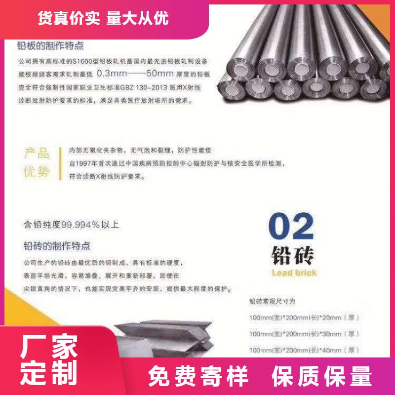 铅门--3铅当量防辐射铅门价格