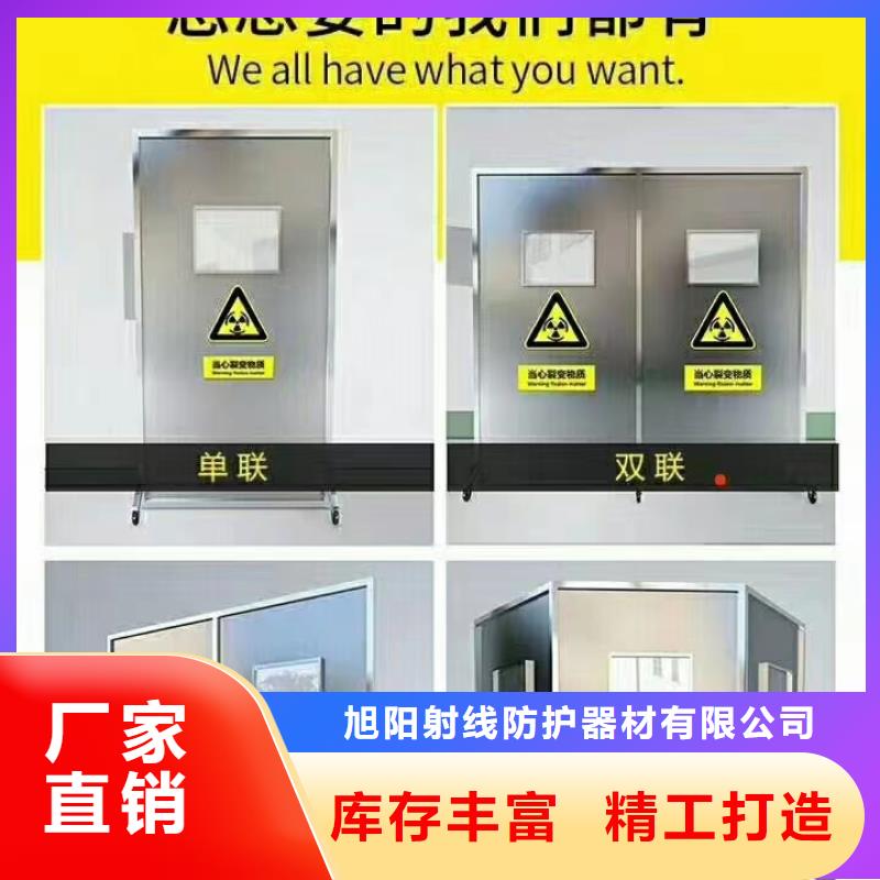 核医学射线工程施工厂家