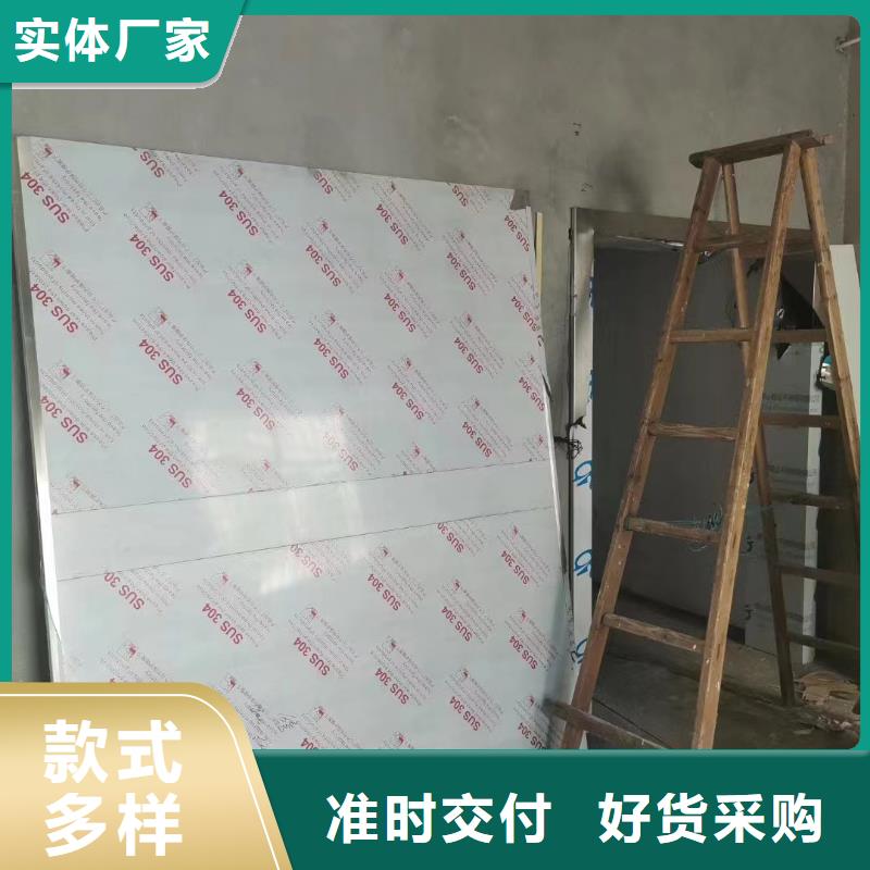 CT机房防护防护工程施工厂家