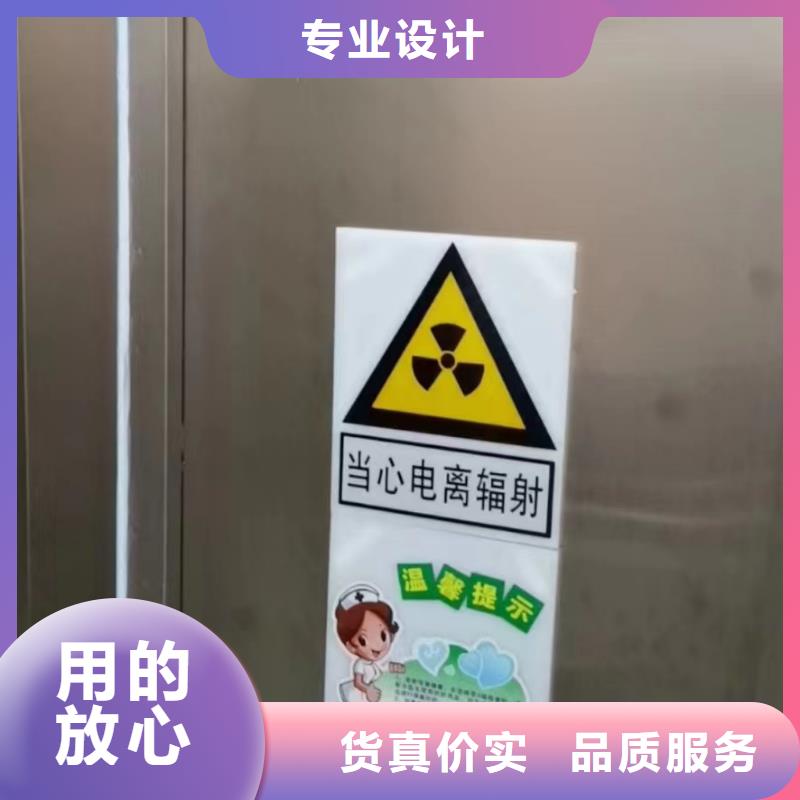 防辐射铅玻璃价格实惠