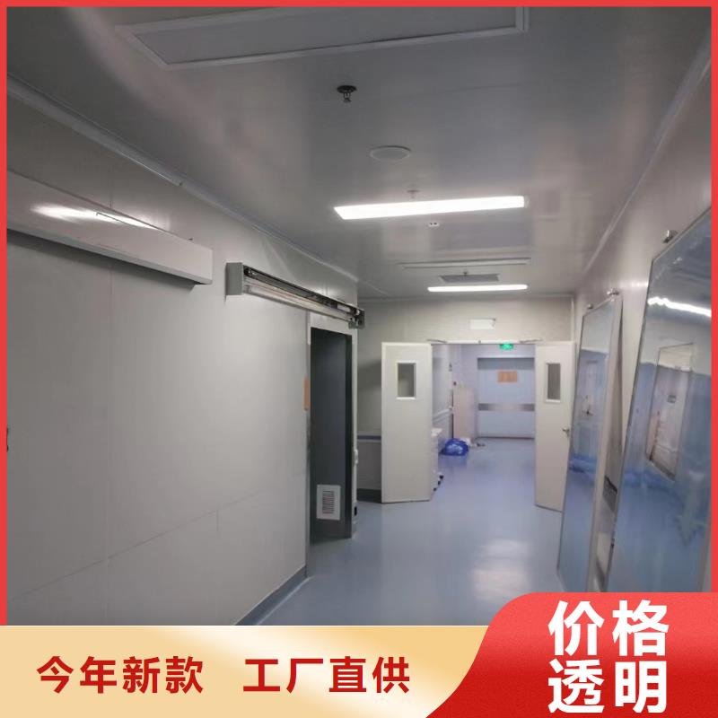 CT机房辐射防护工程施工直销价格