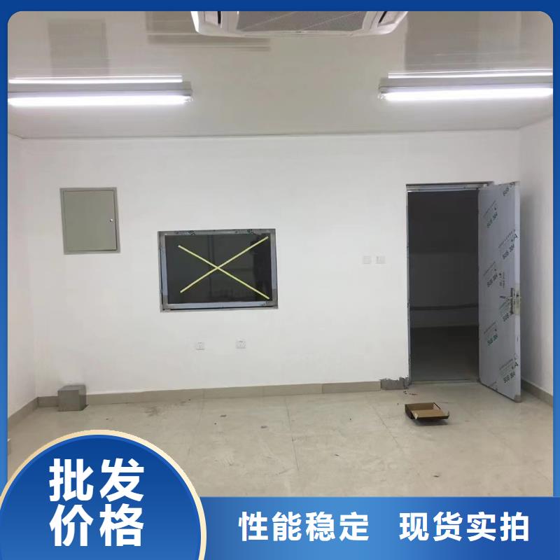 防辐射工程施工参数