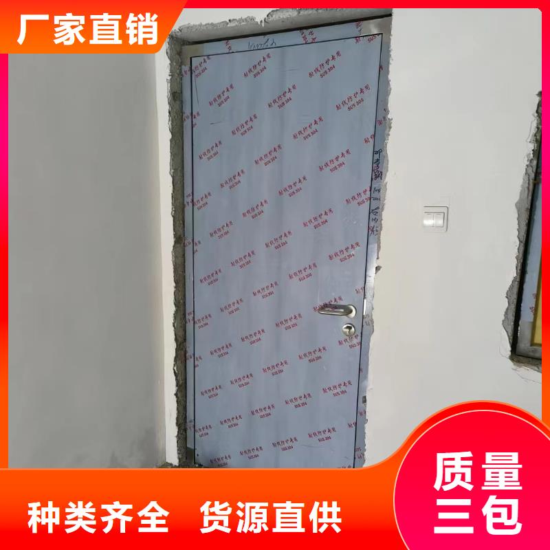 铅板产品型号参数