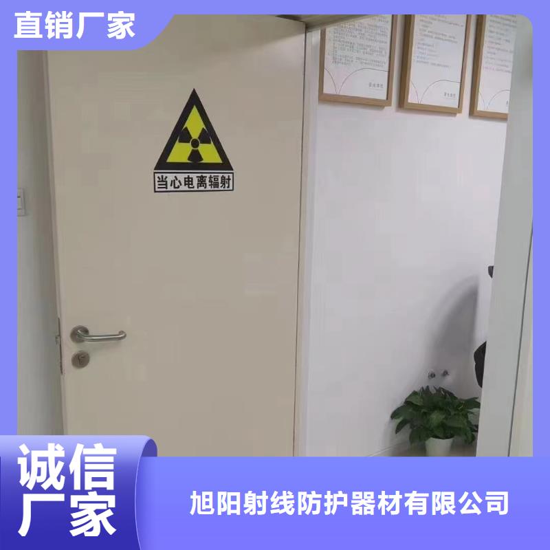 铅门-4mmpb铅门价格低