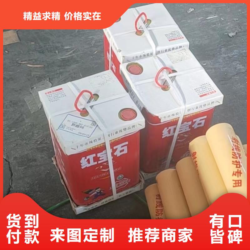 防辐射工程CT-DR辐射防护施工团队