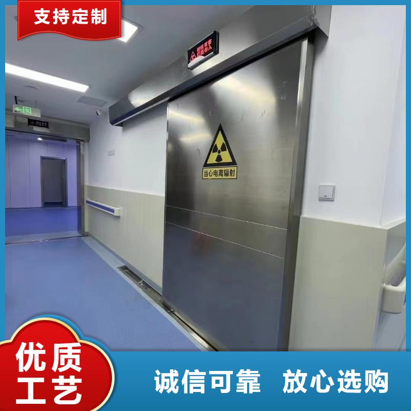 台湾定做CT机房电动推拉铅门