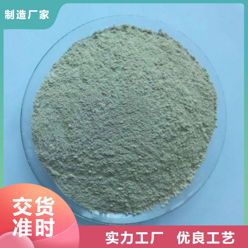 硫酸钡-【防辐射涂料】专注品质