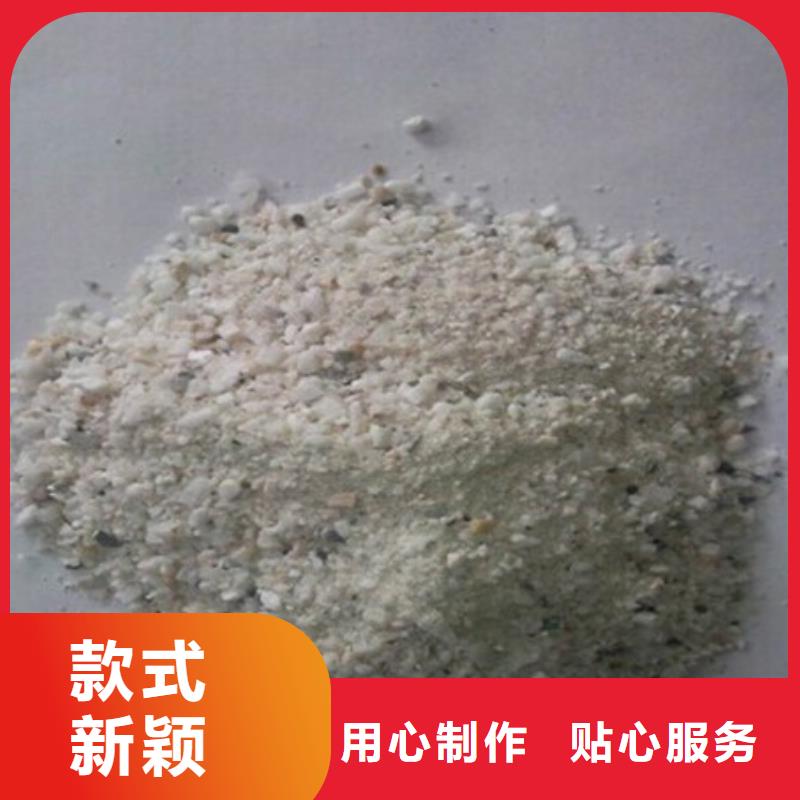 硫酸钡-【防辐射涂料】专注品质