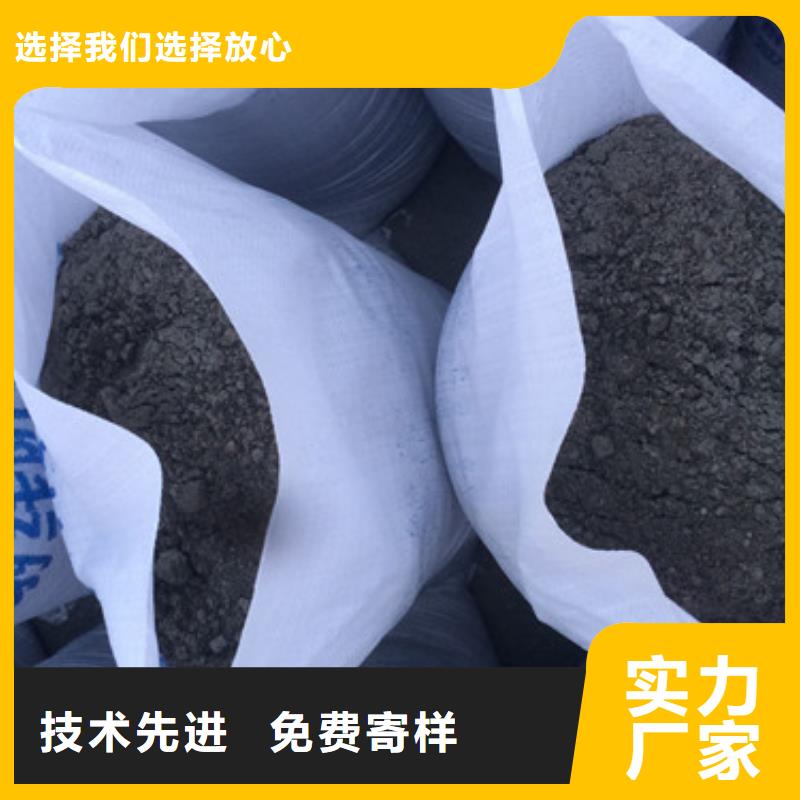 硫酸钡-【防辐射涂料】专注品质