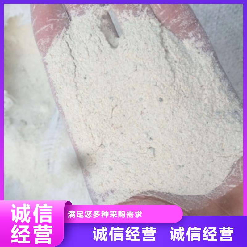 4mmpb防辐射涂料怎么卖