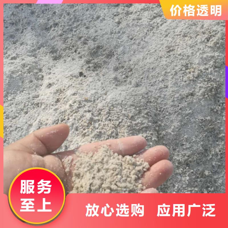 【硫酸钡防护钡砂厂家大量现货】