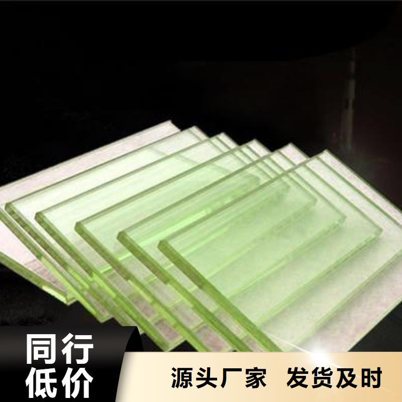 鉛玻璃射線防護鉛門優選原材