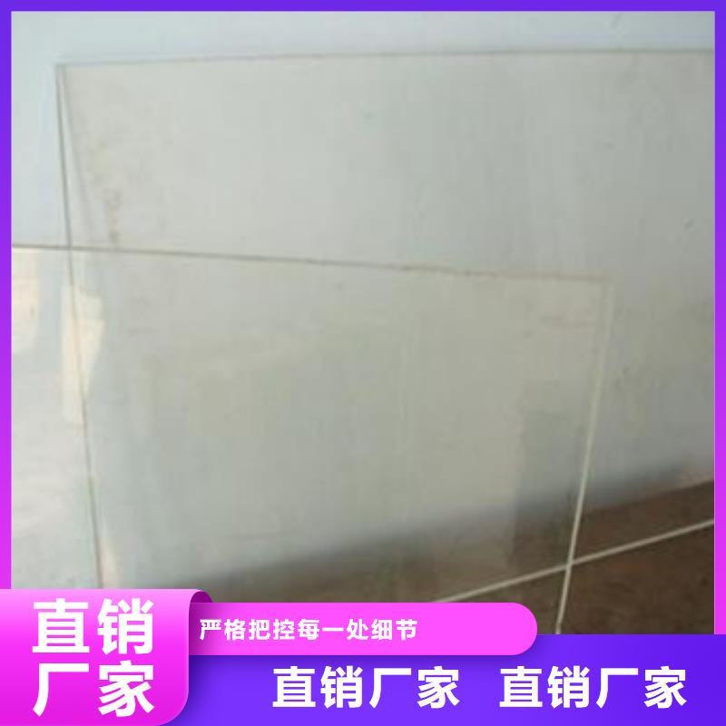 【鉛玻璃】鉛板價格貨品齊全